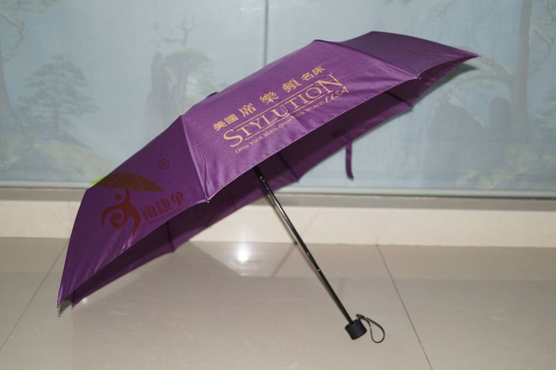 快猫在线官网播放伞（手动型） YK-SJSD56