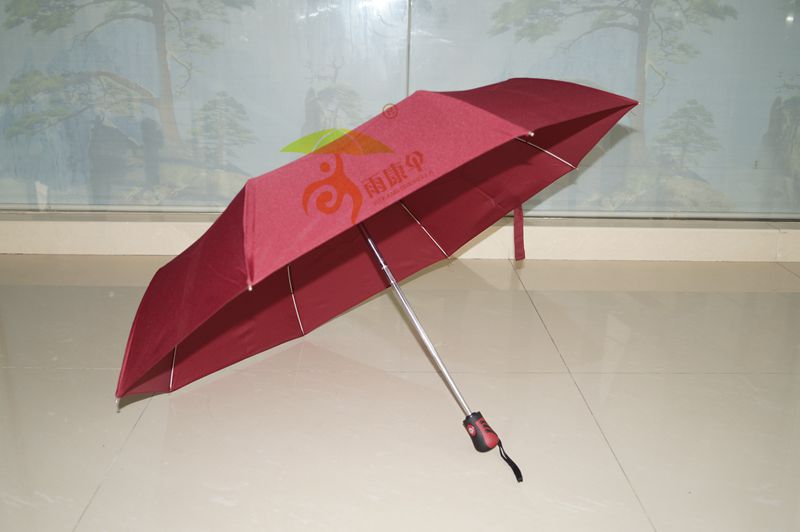 快猫在线官网播放伞（自动型） YK-SJZD81