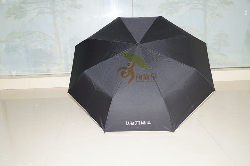 快猫在线官网播放伞（自动型） YK-SJZD82
