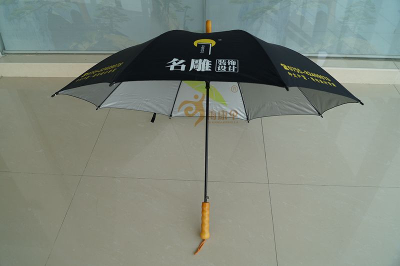 快猫短视频APP下载地址伞（直柄） YK-ZB191
