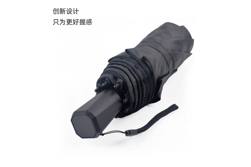 双层银胶快猫在线官网播放伞 YK-SJSD79