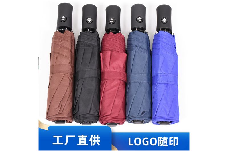 快猫在线官网播放全自动开收伞 yk-SJZD118
