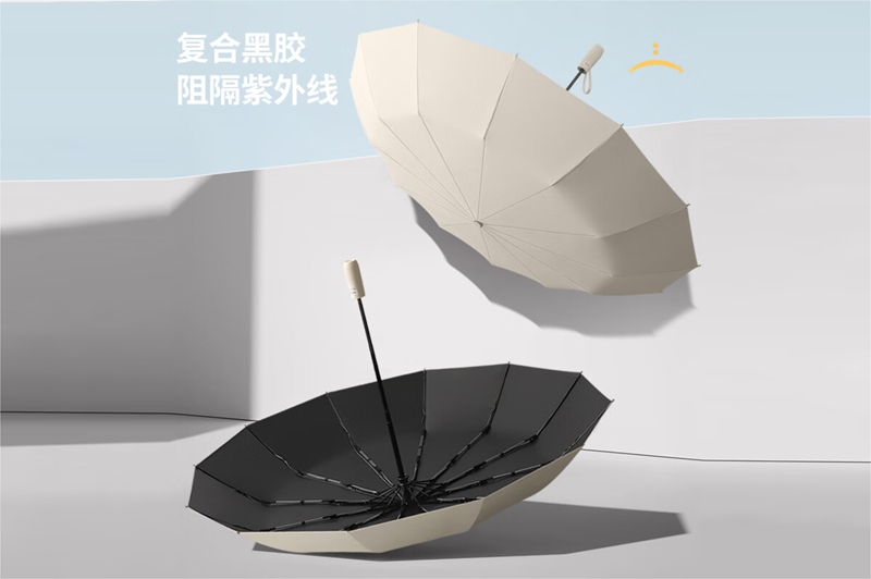 12骨快猫在线官网播放全自动开收伞 yk-SJZD138