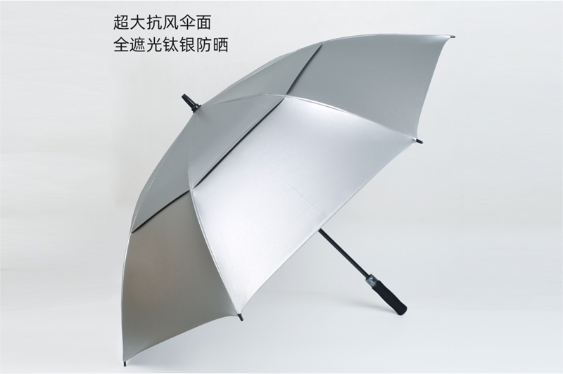 钛银双层透风快猫成年永久破解版伞 yk-GEFS395