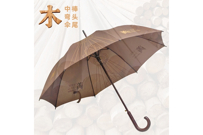 25寸木中棒弯柄伞 yk-ZGWB245
