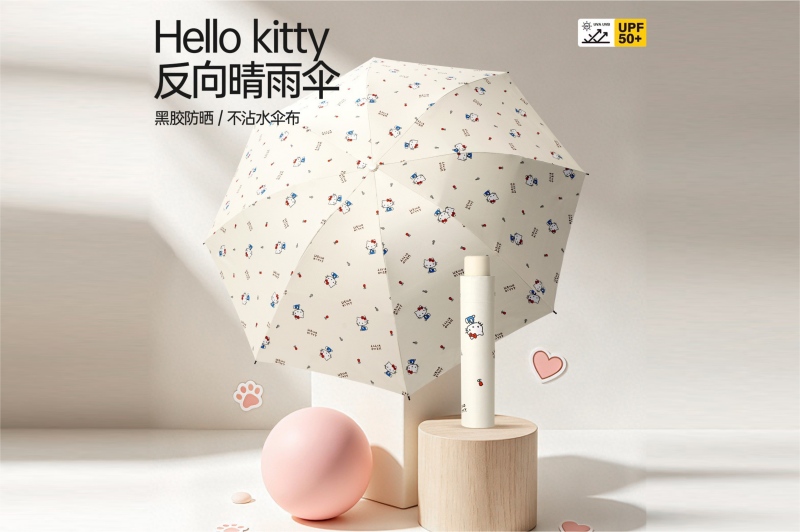 快猫在线官网播放反向伞 YK-SJSD118